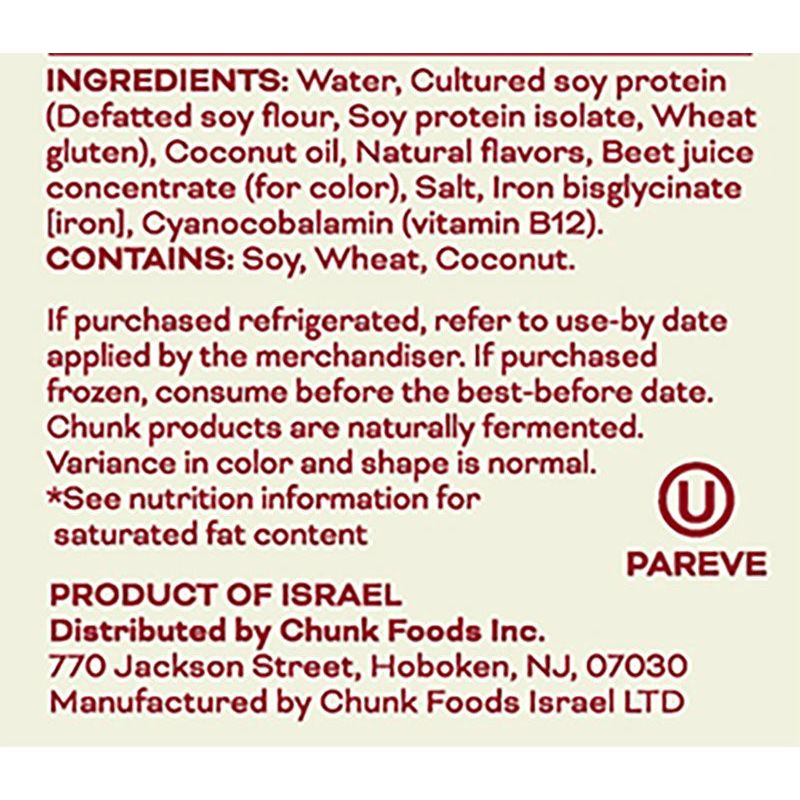 Chunk - Plant Based Pulled Meat, 8oz