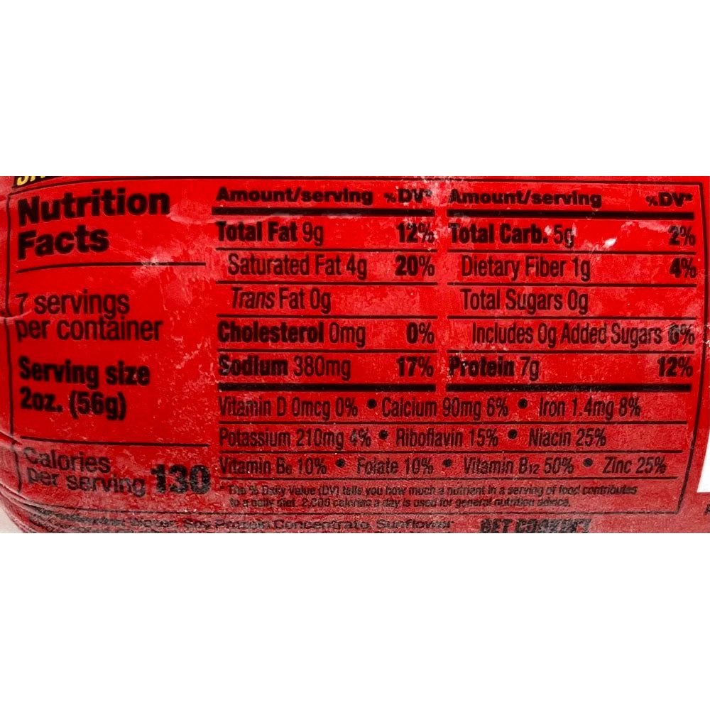 Impossible - Ground Sausage - Savory, 14oz