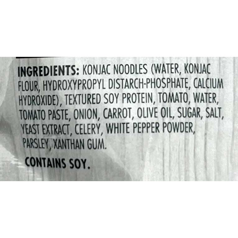 Loma Linda - Hearty Spaghetti, 10oz
