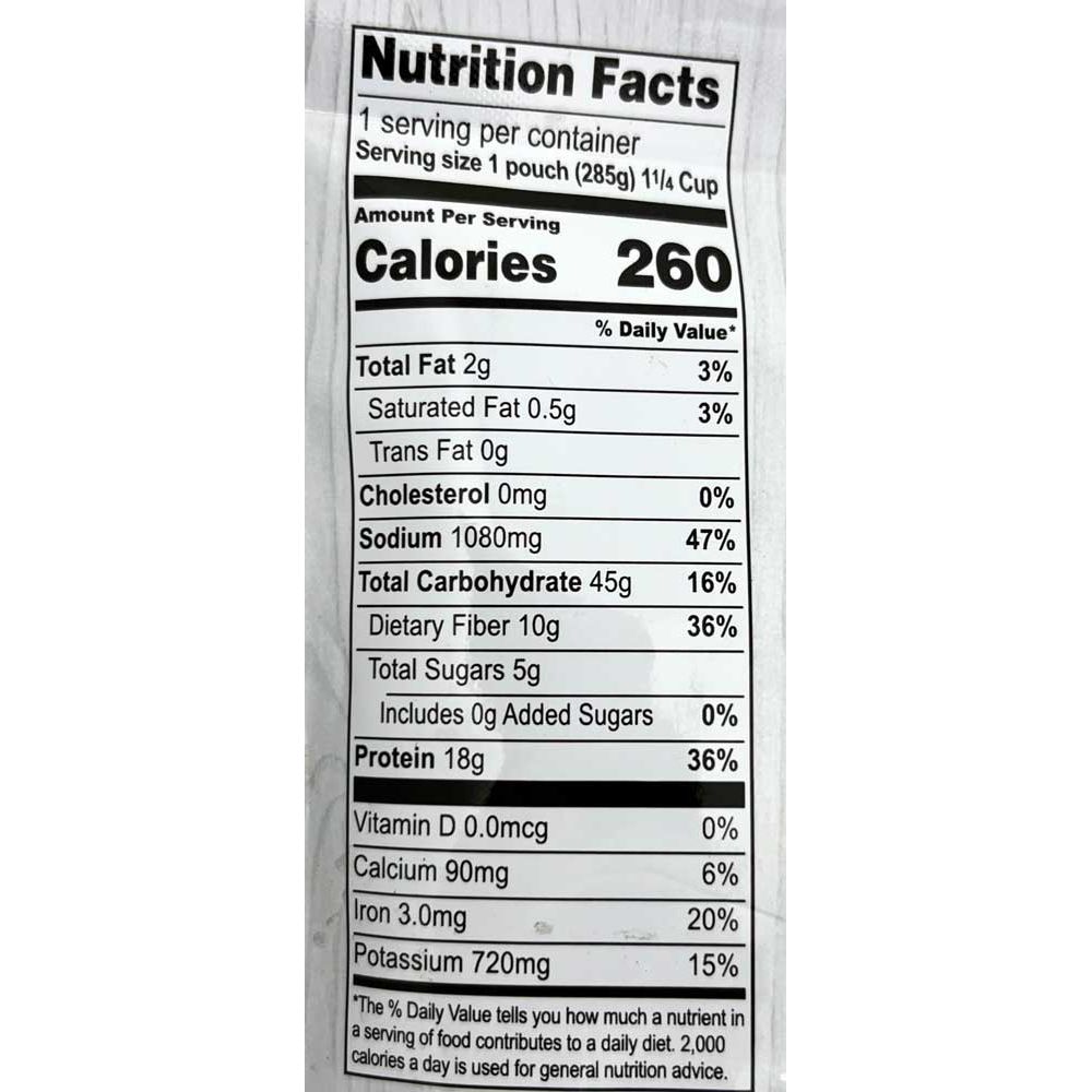 Loma Linda - Southwest Bowl, 10oz