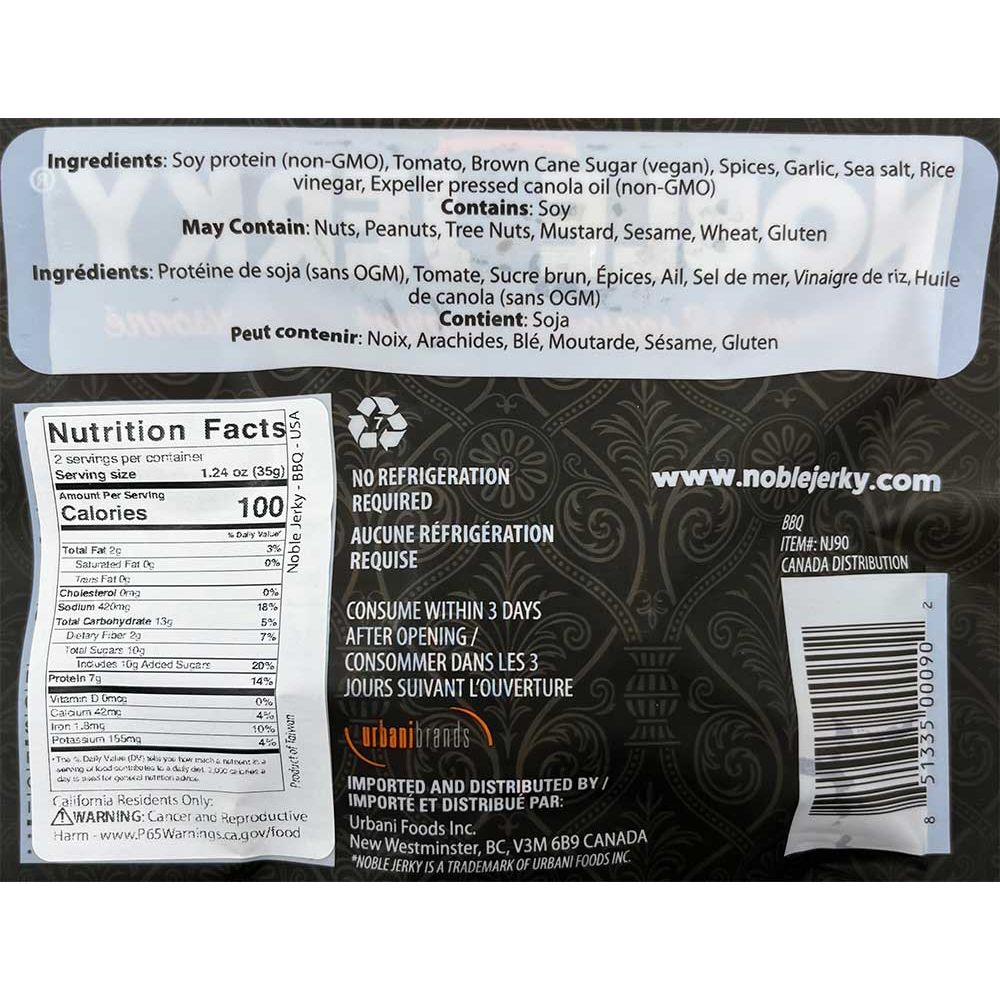 Noble Jerky - Sweet BBQ, 2.47oz