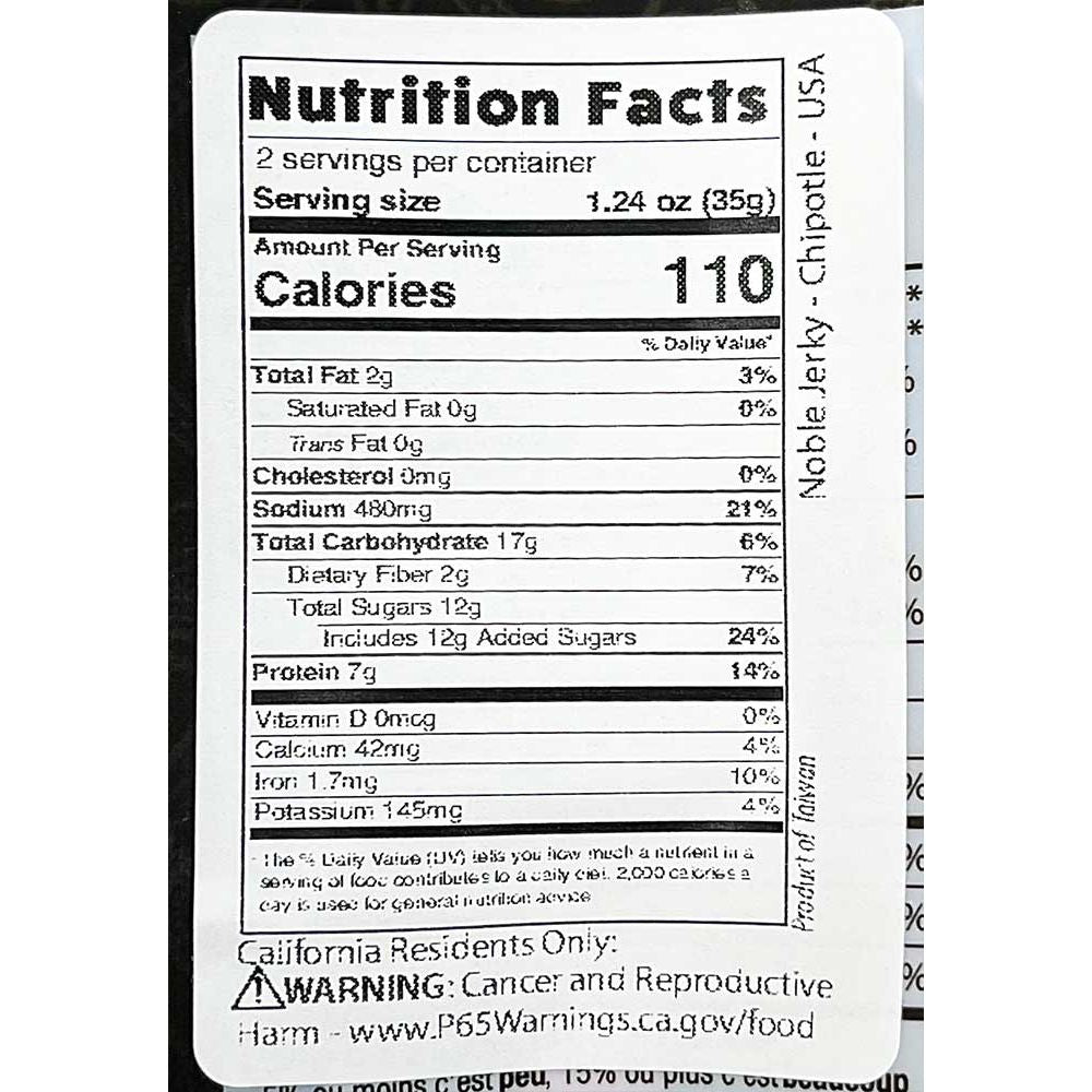 Noble Jerky - Chipotle, 2.47oz