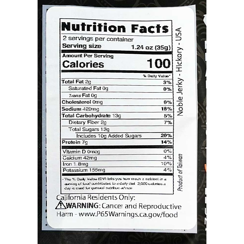 Noble Jerky - Hickory, 2.47oz