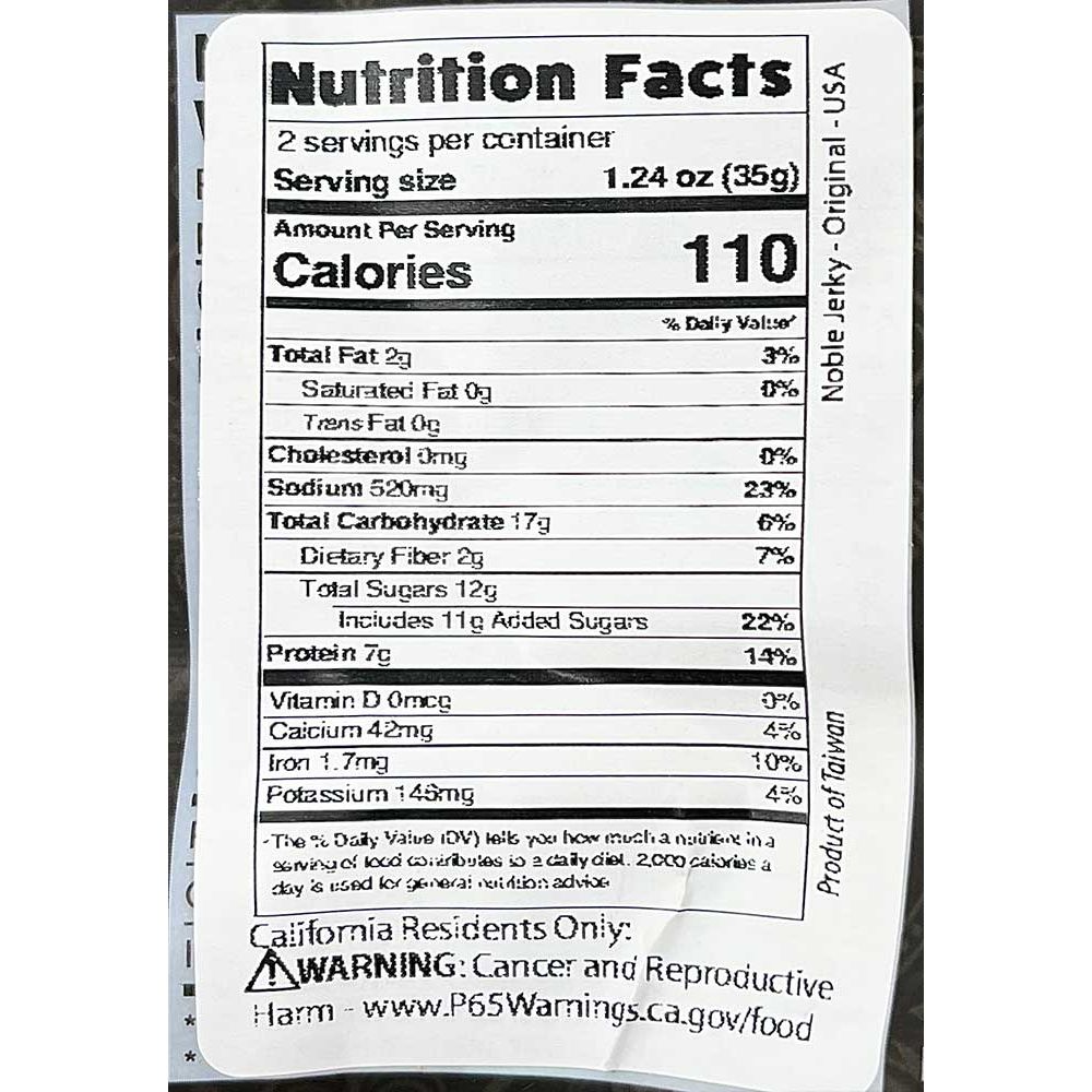 Noble Jerky - Original, 2.47oz