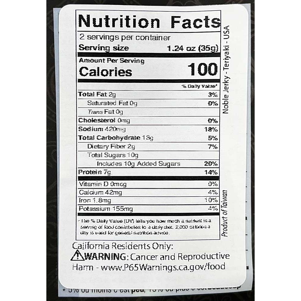 Noble Jerky - Teriyaki, 2.47oz