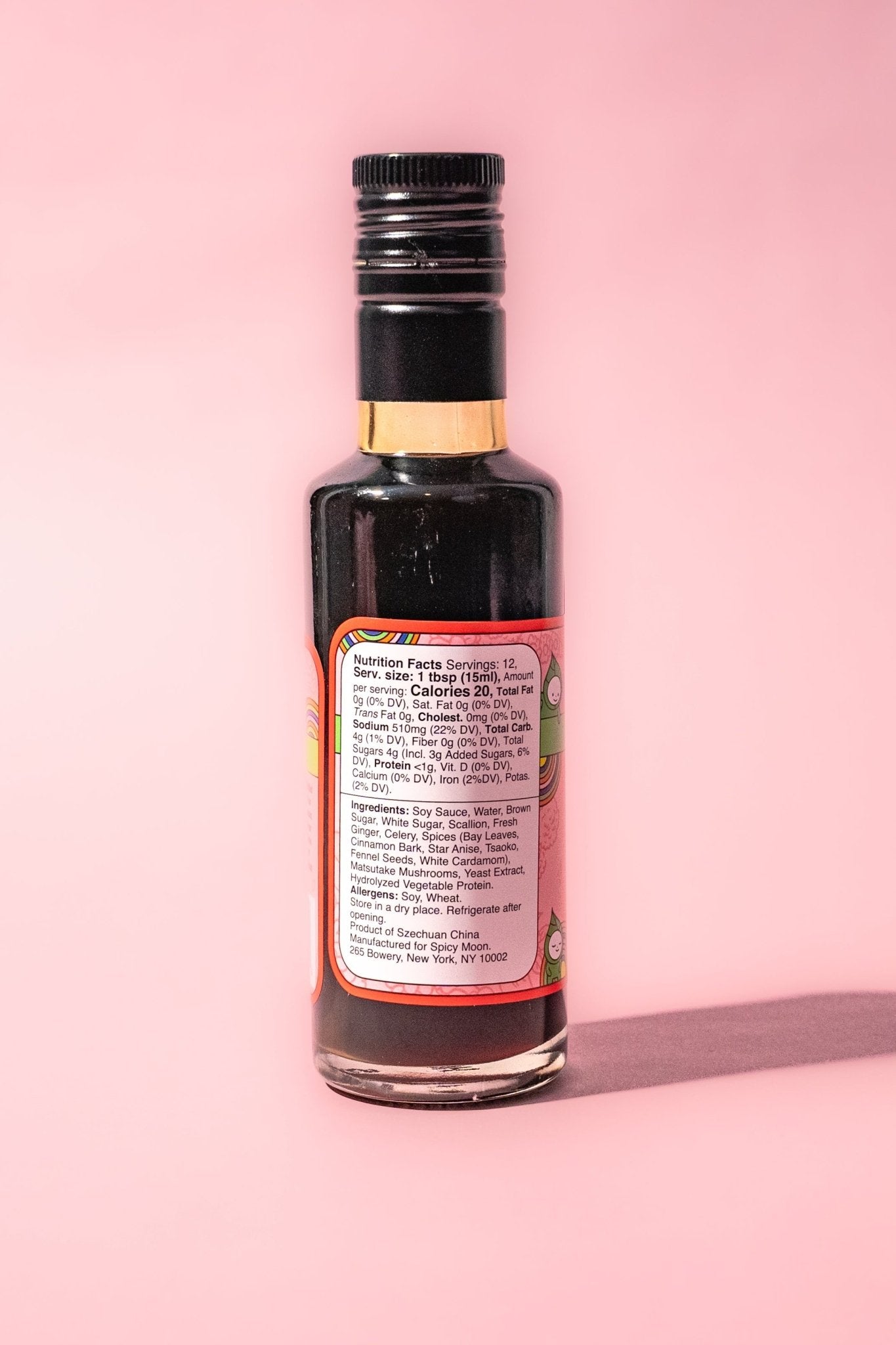 Sweet Soy Sauce 香甜醬油 - Vegan America