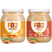 PB2 Special Bundle - 32 oz - Original and Crunchy - Vegan America