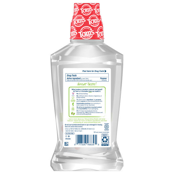 Silly Strawberry Children's Anticavity Fluoride Rinse Natural Mouthwash