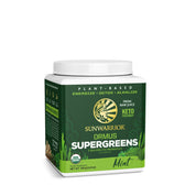 Ormus SuperGreens BUNDLE - Vegan America