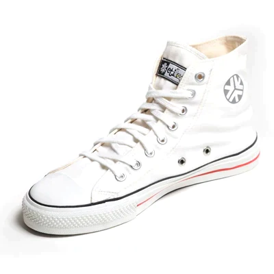 High Top Sneakers, White Stripe CLEARANCE STOCK