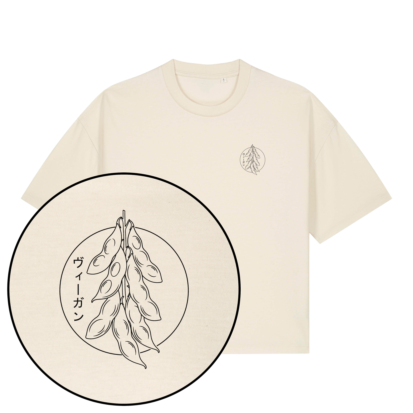 Japanese Vegan Streetwear Women's Boxy T-Shirt