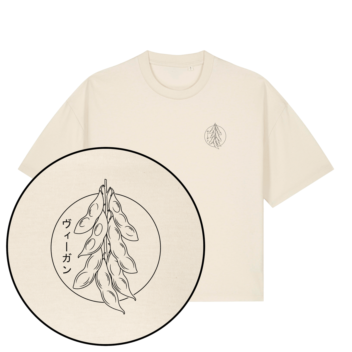 Japanese Vegan Streetwear Women's Boxy T-Shirt - Vegan America