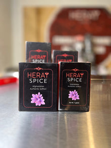 Global Village Gift Set Worldly Spice Wonders (1 Gram Saffron + 7 Other Single Origin Spices)