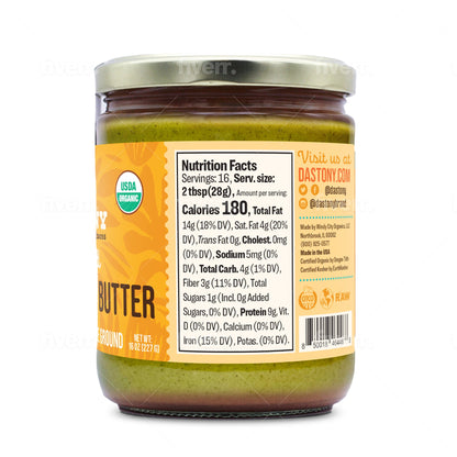 Organic Sprouted Pumpkin Seed Butter, 16oz - Vegan America