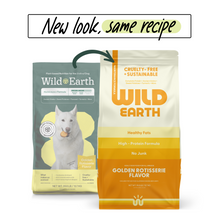 Maintenance Formula Dog Food