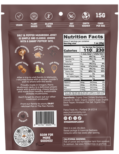 Salt & Pepper Mushroom Jerky - Vegan America