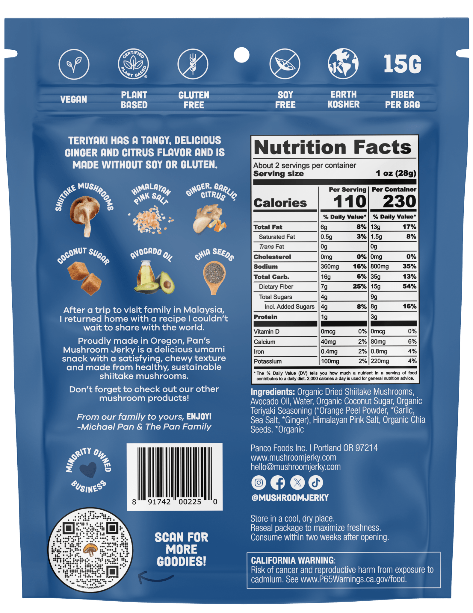 Teriyaki Mushroom Jerky - Vegan America