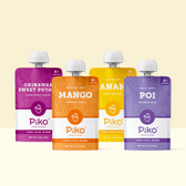 Stage 1 Variety Pack - Vegan America