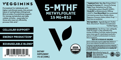 Organic Methylfolate 15mg + B12 - Vegan America