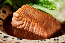 Oshi Plant-Based Salmon Fillets
