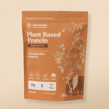 Plant Based Protein Powder: Peanut Butter (21 Servings) - Vegan America