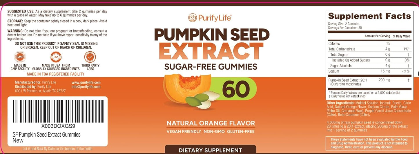 Sugar-Free Pumpkin Seed Oil Gummies to Support Healthy Hair & Skin, Vegan
