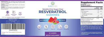 Sugar-Free Resveratrol Gummies, Antioxidant Support Supplement, 60 ct