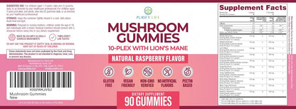 World's First Mushroom Gummies with Lions Mane, Supports Focus & Clarity