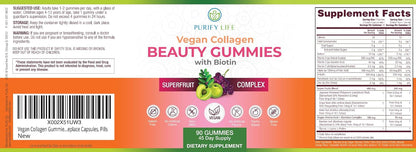 Vegan Collagen Booster Gummies with Biotin, Support Hair, Skin, Nail Health