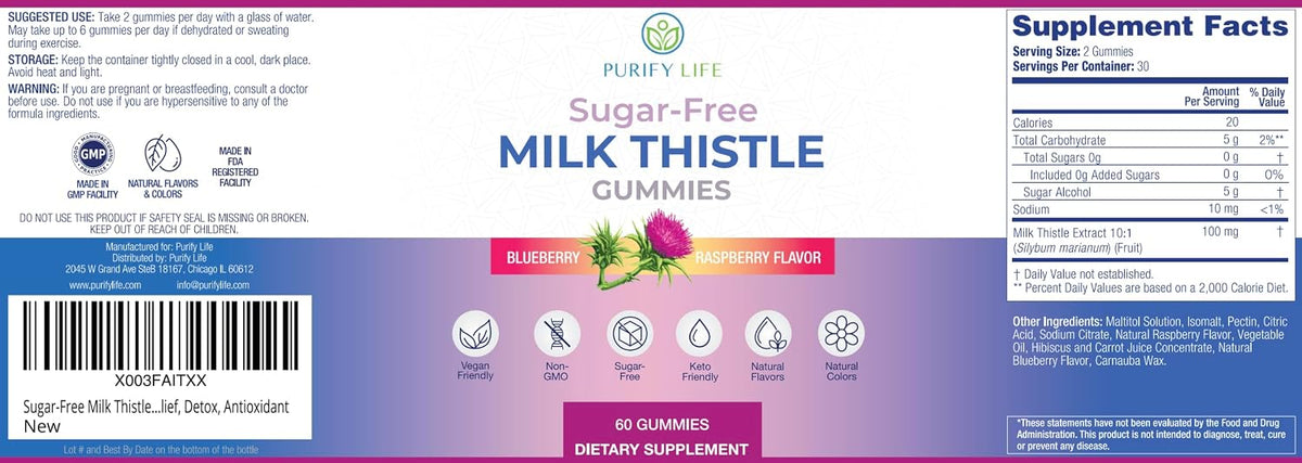 Sugar-Free Milk Thistle Gummies for Liver Cleanse Detox & Repair, Vegan