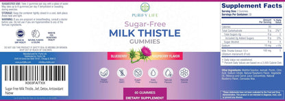 Sugar-Free Milk Thistle Gummies for Liver Cleanse Detox & Repair, Vegan