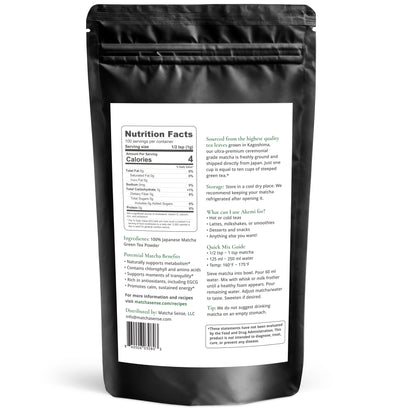 Ceremonial Grade Matcha Green Tea Powder — Akemi