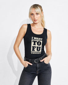 I Want Tofu Women's Tank Top - Vegan America
