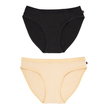 Ethical Women's Bikini Underwear (2 Pack Black and Latte)