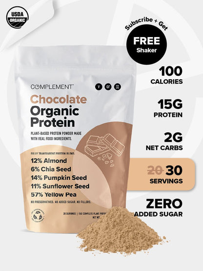 COMPLEMENT® Organic Plant - Based Protein - Chocolate - Vegan America