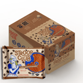 Coffee Caramel Plant Based and Organic Stroopwafels (box of 12x 2-pack - 24 total) - Vegan America