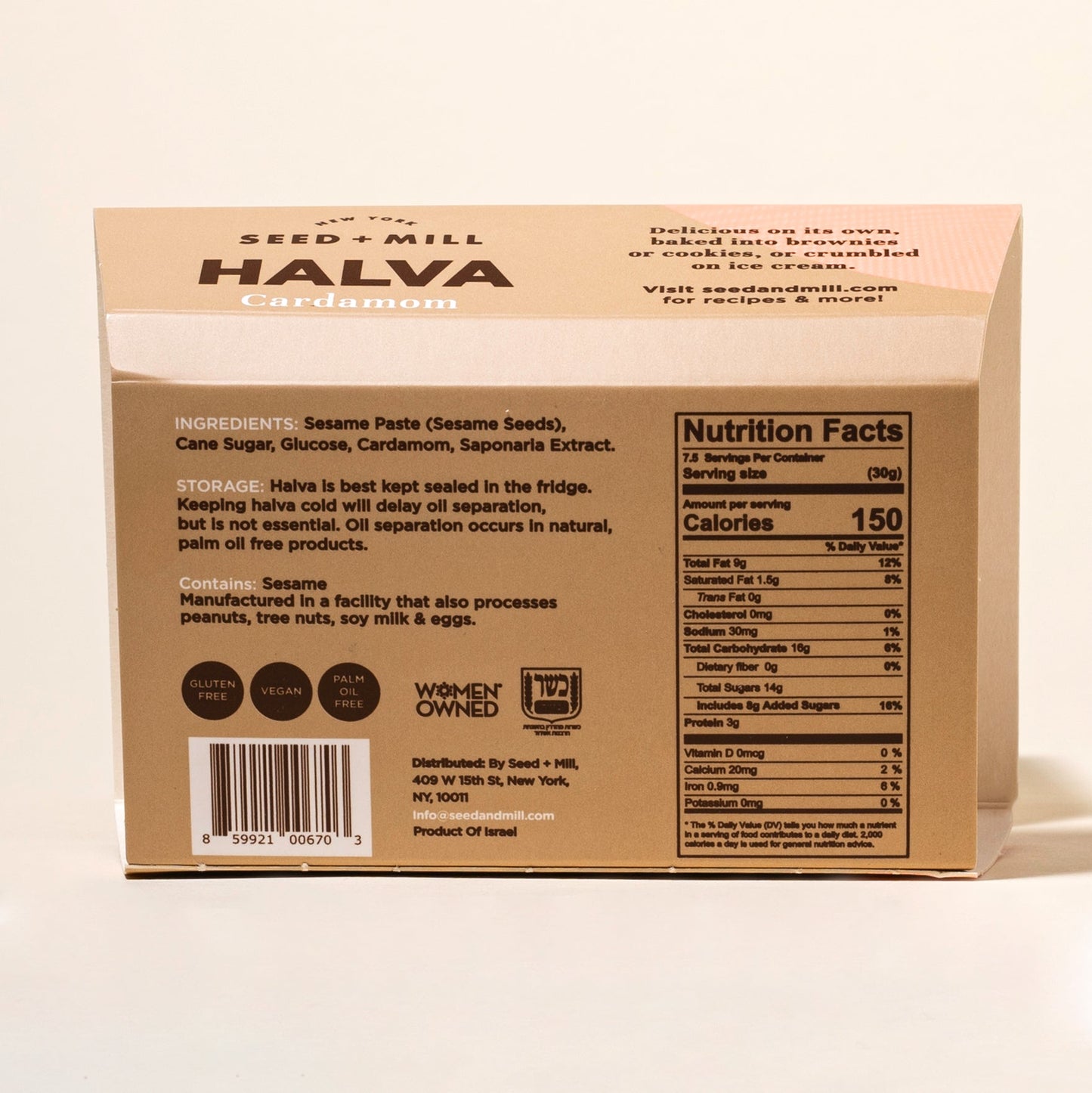 Cardamom Halva