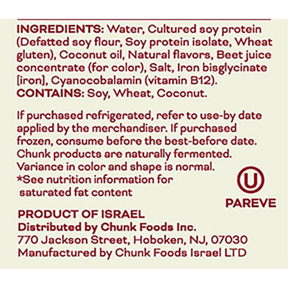 Chunk - Plant Based Pulled Meat, 8oz