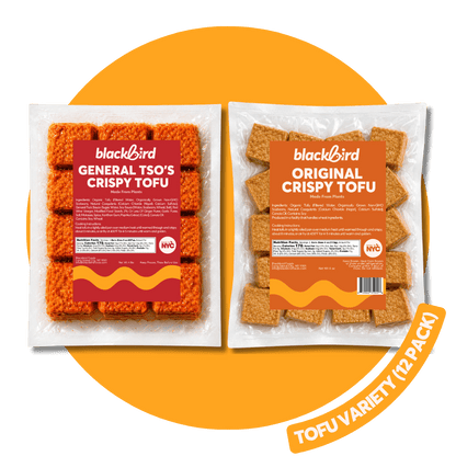 Crispy Tofu (12 Pack)
