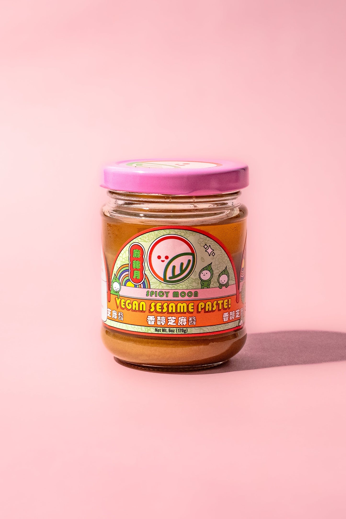 Vegan Sesame Paste 香醇芝麻醬