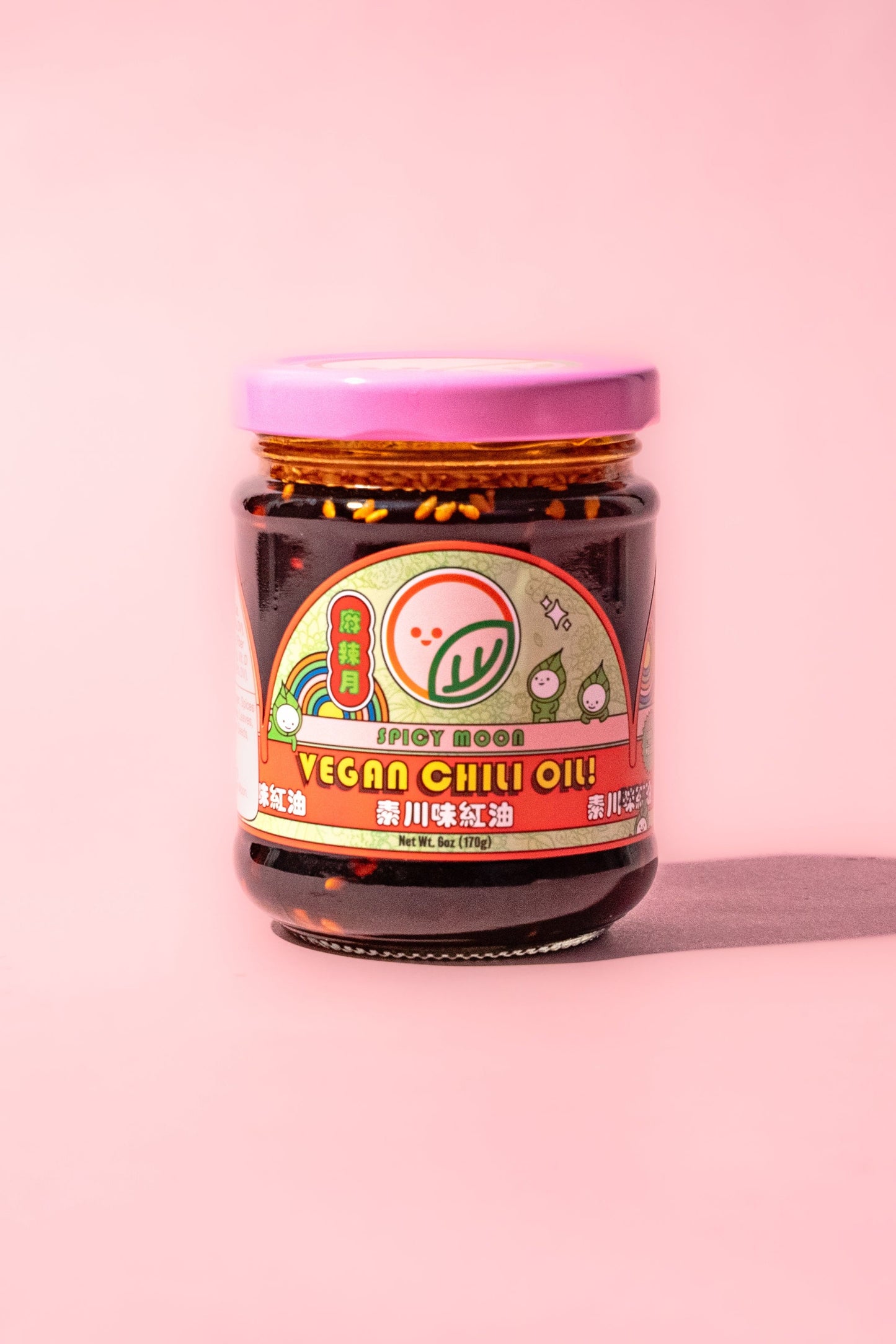 Vegan Chili Oil 素川味紅油