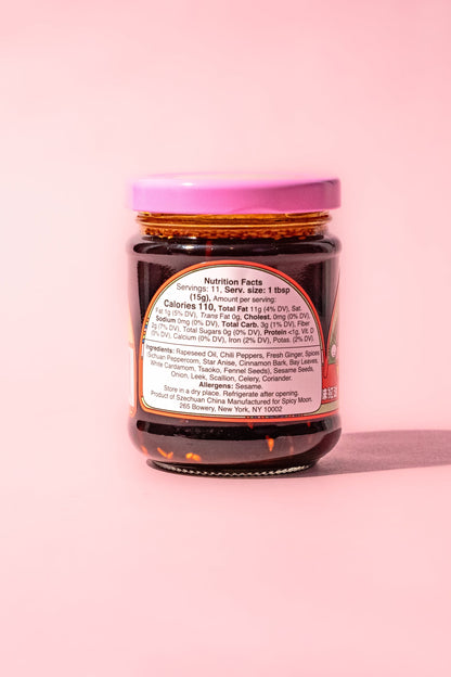 Vegan Chili Oil 素川味紅油