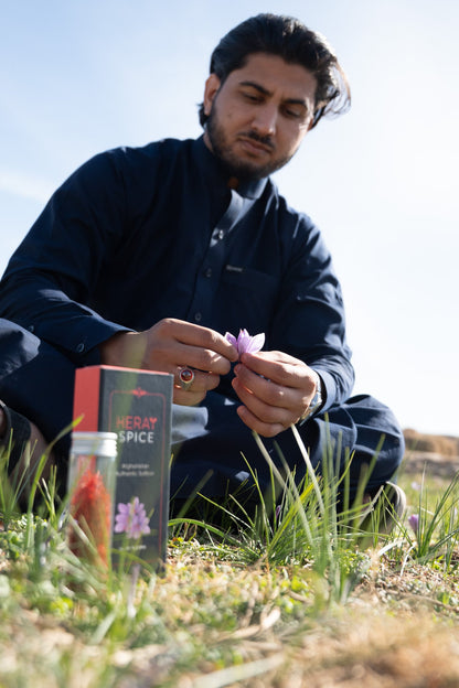 Gift Box Trio (A Jar of each Premium Saffron, Green Cardamom, Herati Mint Leaves)