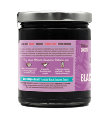Organic Raw Black Sesame Seed Butter - Vegan America