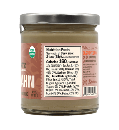 Organic Sesame Seed (Tahini) Butter - Vegan America