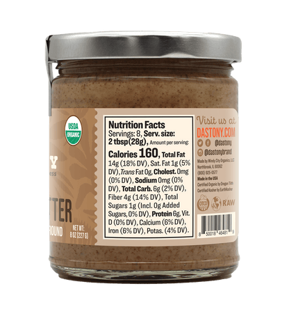 Organic Sprouted Almond Butter - Vegan America