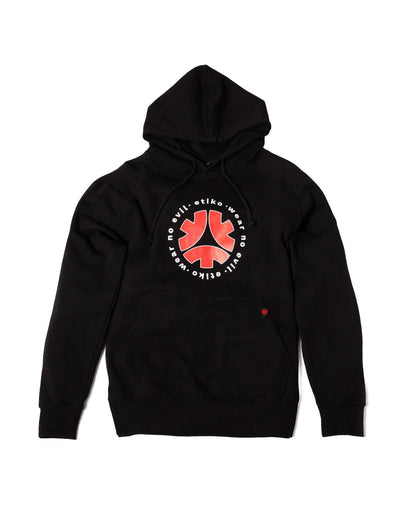 Pullover Hoodie, Wear No Evil, Unisex Black & Red - Vegan America