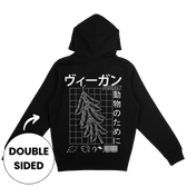Japanese Vegan Streetwear Hoodie - Vegan America