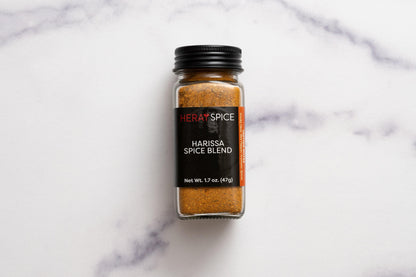 Harissa Spice Blend 1.7 Oz (47 gr)