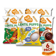 Aggropops Lentil Puffs | FREE SHIPPING| 18g protein & 158 Cal per bag!